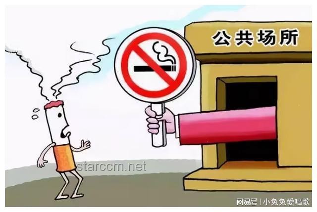女子长期被迫吸二手烟：未来健康意识与社会控烟趋势预测
